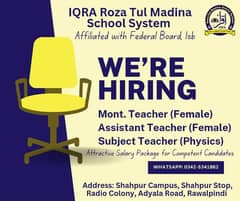Female Teacher Required (Adyala Road, Shahpur Area)
