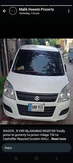 Suzuki Wagon R 2019