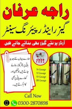 Installation & Repair Service | Geyser Services On Discount In Karachi