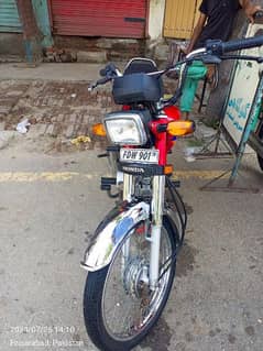 Honda CD 70 - Just like NEW