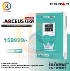 Crown Arceus 5.8KW IP20