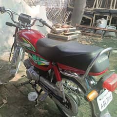 Honda CD 70