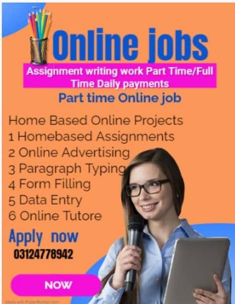 online jobs/full time/part time/simple typing jobs for boys and girls 0