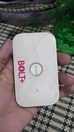 zong device