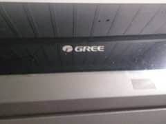 Gree