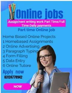 online jobs/full time/part time/simple typing jobs for boys and girls