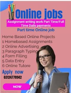 online jobs/full time/part time/simple typing jobs for boys and girls