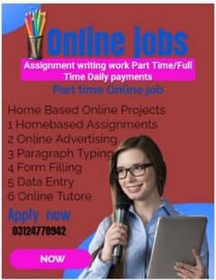 online jobs/full time/part time/simple typing jobs for boys and girls