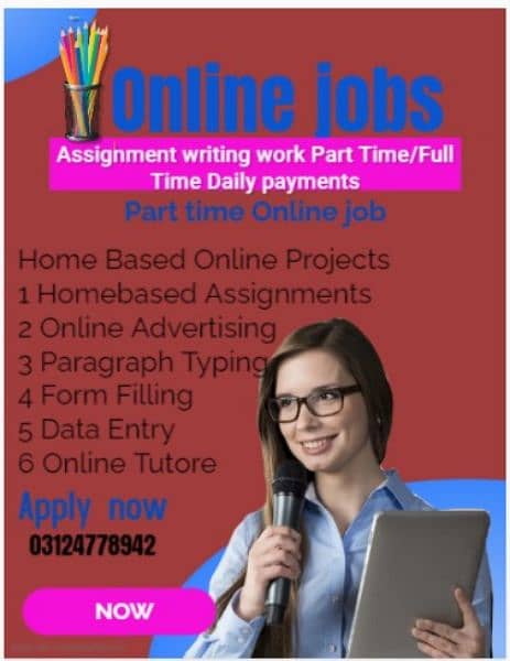 online jobs/full time/part time/simple typing jobs for boys and girls 0