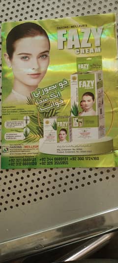 FAZY BEAUTY CREAM