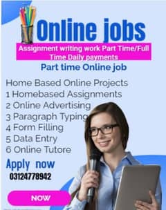 online jobs/full time/part time/simple typing jobs for boys and girls