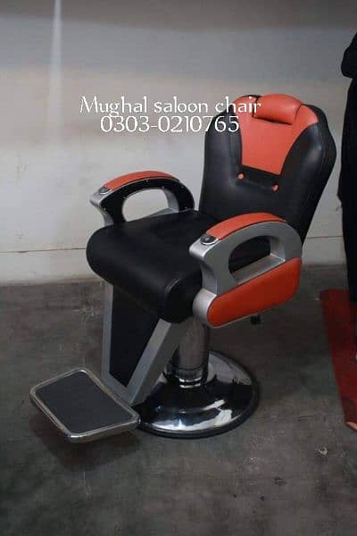 Saloon chair/Shampoo unit/Barber chair/Cutting chair/saloon furniture 0