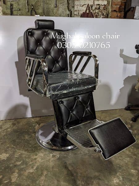 Saloon chair/Shampoo unit/Barber chair/Cutting chair/saloon furniture 1