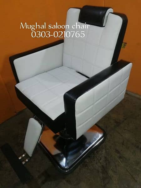 Saloon chair/Shampoo unit/Barber chair/Cutting chair/saloon furniture 2