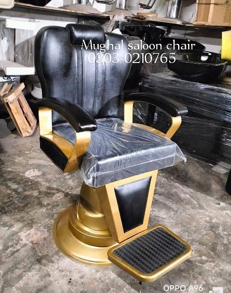 Saloon chair/Shampoo unit/Barber chair/Cutting chair/saloon furniture 4