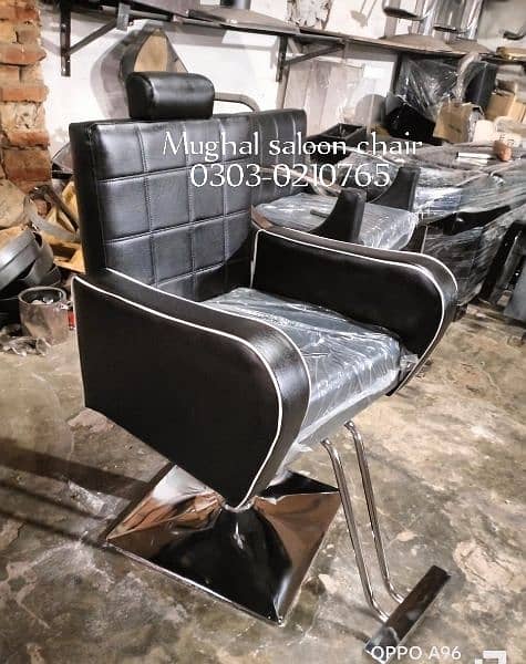 Saloon chair/Shampoo unit/Barber chair/Cutting chair/saloon furniture 5