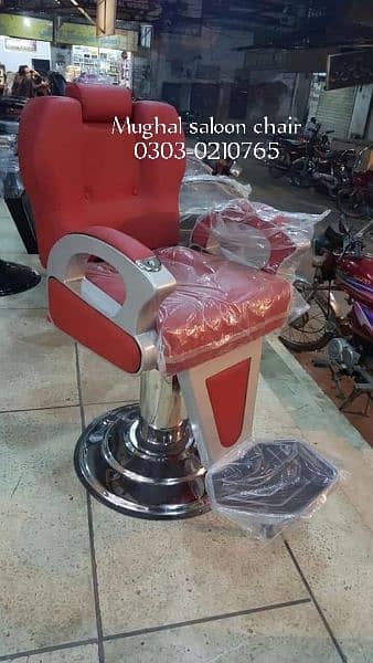 Saloon chair/Shampoo unit/Barber chair/Cutting chair/saloon furniture 6