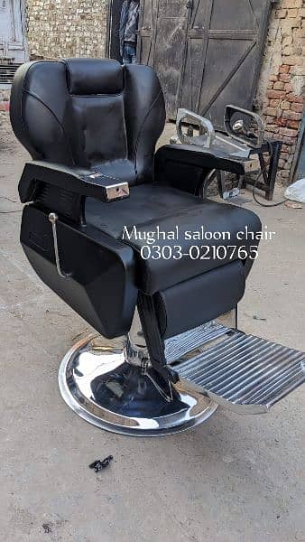 Saloon chair/Shampoo unit/Barber chair/Cutting chair/saloon furniture 9