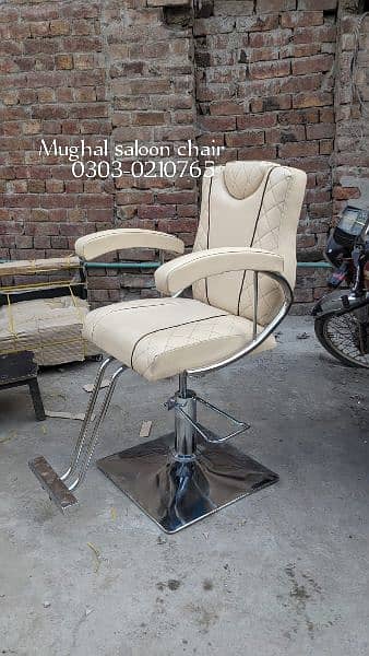 Saloon chair/Shampoo unit/Barber chair/Cutting chair/saloon furniture 10