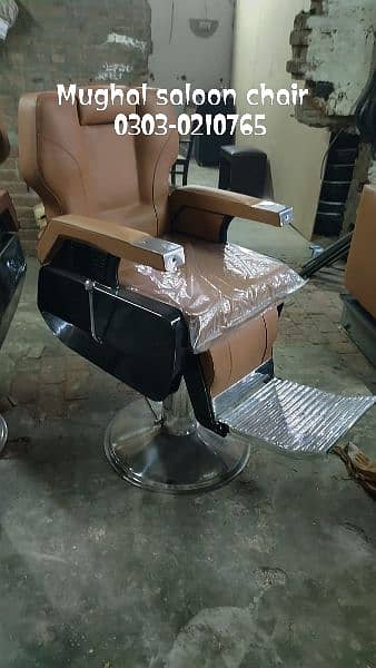 Saloon chair/Shampoo unit/Barber chair/Cutting chair/saloon furniture 13