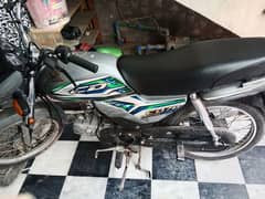 HONDA CD 70 DREAM UP FOR SALE