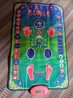 kids prayer Mat