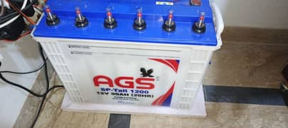 ags battery sp tall 1200 for sale within warranty