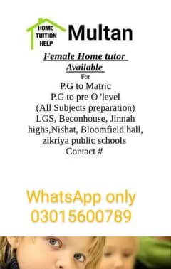 Female tutor available at door step