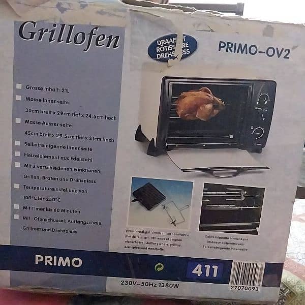 gril oven 1