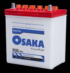 osaka bettry 9 plate used