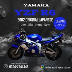 Yamaha YZF-R6 2002