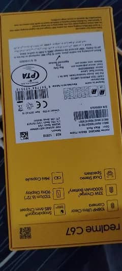 Realme C67 8/128