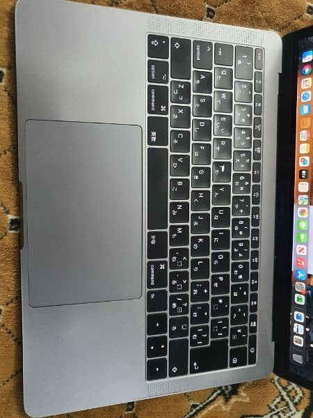 MACBOOK PRO 2017 1