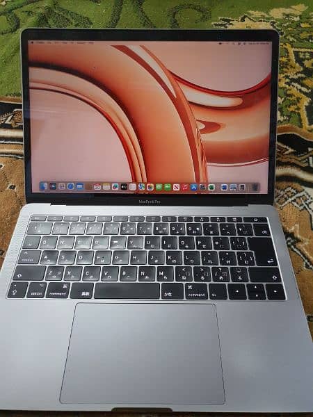 MACBOOK PRO 2017 2