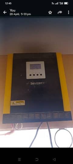 Inverter