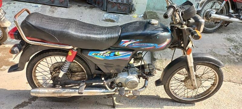 sohrab motorcycle 70cc 10