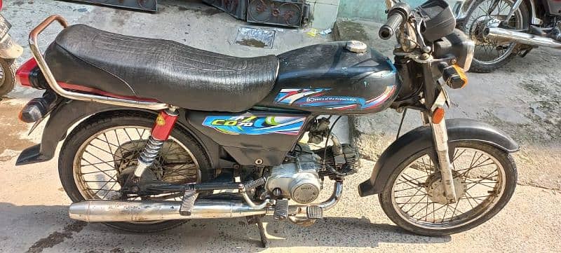 sohrab motorcycle 70cc 11