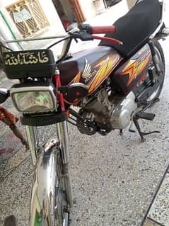 Honda 125 21 model All punjab number