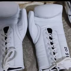 "White Boxing Gloves 16 oz"