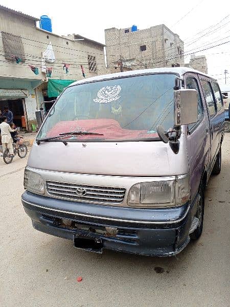 Toyota hiace low roof super custom 0