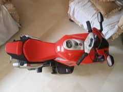 chargeable battery operated bike for sale