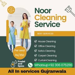 Sofa/Carpet/Blind/Office chair wash and clean online servises