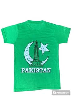 kids cotton printed t-shirt for 14 august with free delivery