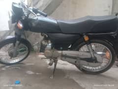 super power 70cc bike