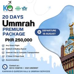 Affordable Umrah Package