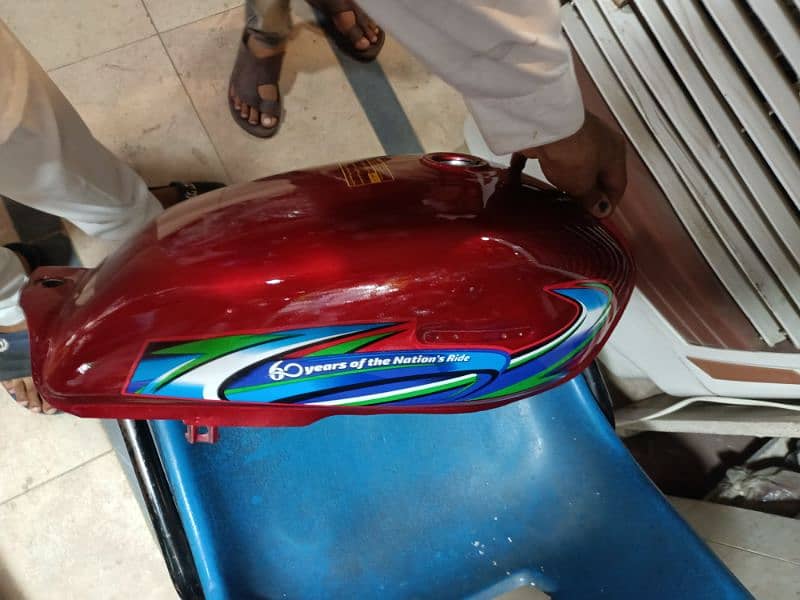 Honda 2024 model fuel tank and tappay contact no 03046125242 1