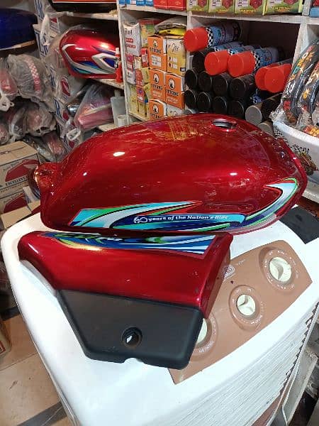 Honda 2024 model fuel tank and tappay contact no 03046125242 3