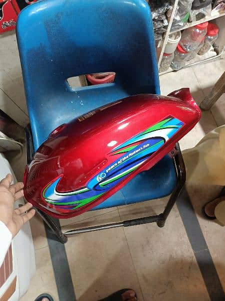 Honda 2024 model fuel tank and tappay contact no 03046125242 4