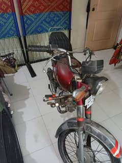 used bike for sale