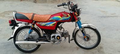 Honda CD 70 2021 Model For Sell